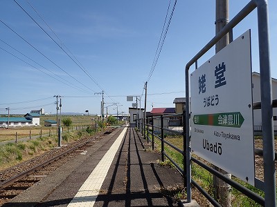 Ww摜