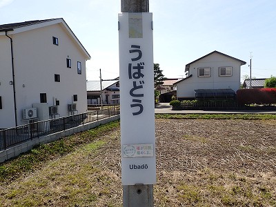 Ww摜