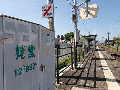 Ww摜