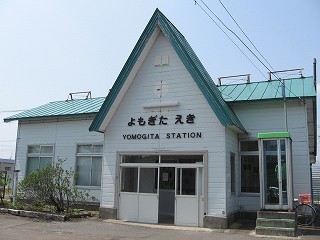 蓬田駅駅舎