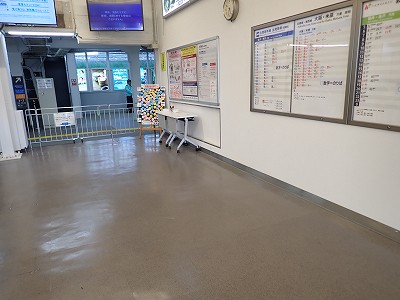 �։�w�摜