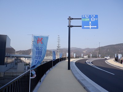 �։�w�摜