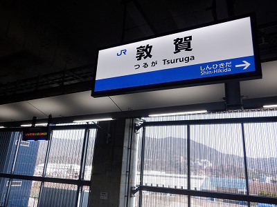 �։�w�摜
