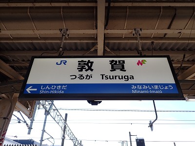 �։�w�摜