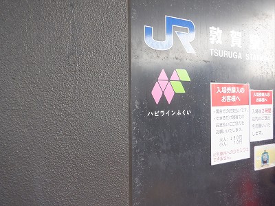 �։�w�摜