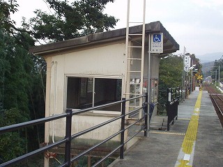 西敦賀駅駅舎
