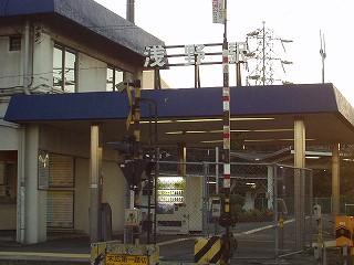 浅野駅駅舎