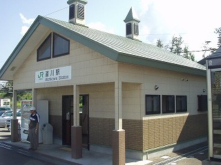 道川駅駅舎