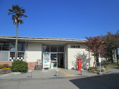 田鶴浜駅駅舎