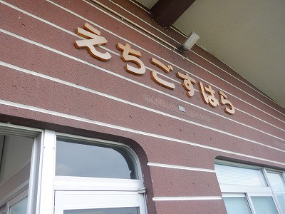 z{w摜