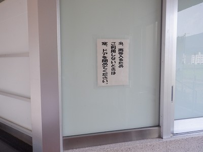 z{w摜