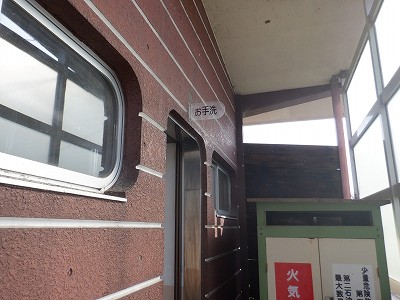 z{w摜