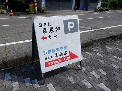 z{w摜