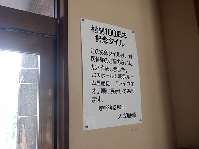Lw摜