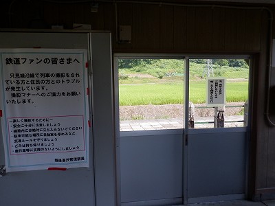 w摜