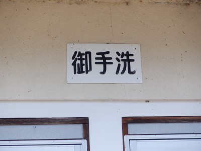 w摜