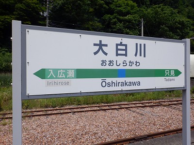唒wW