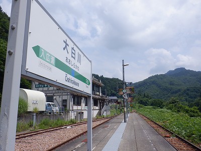 唒w摜