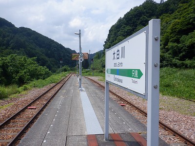 唒w摜