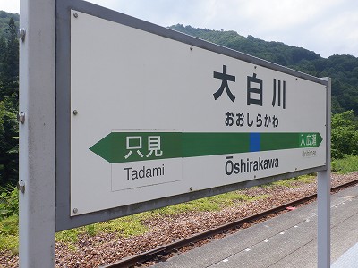 唒w摜