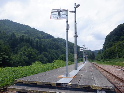唒w摜