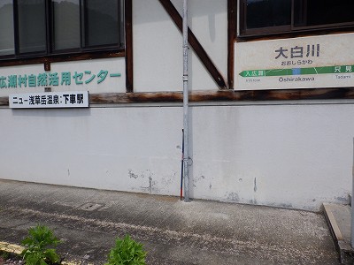 唒w摜