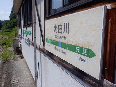 唒w摜
