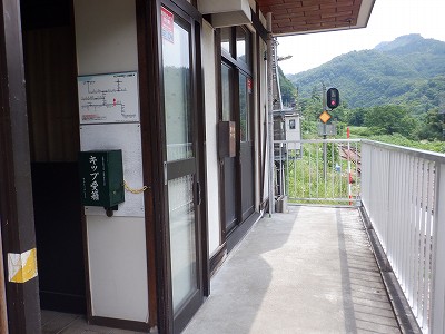唒w摜