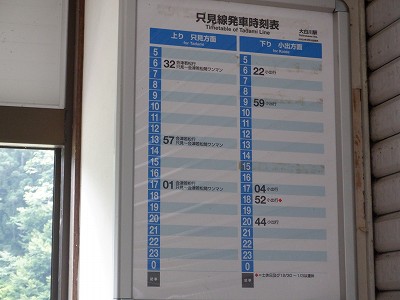 唒w摜