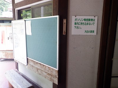 唒w摜
