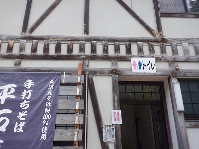 唒w摜