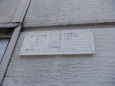 唒w摜