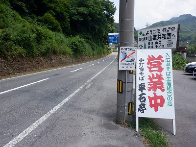 唒w摜