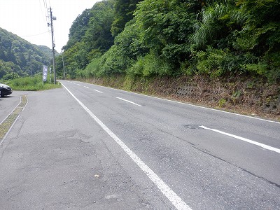 唒w摜