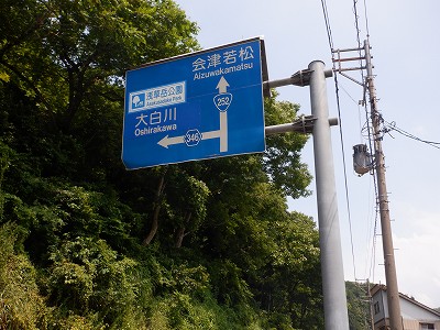 唒w摜