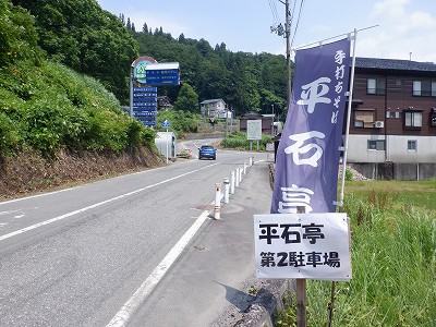 唒w摜