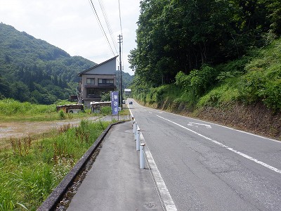 唒w摜