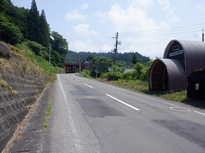 唒w摜