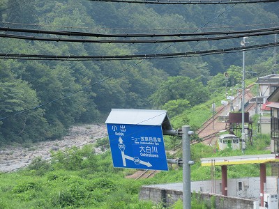 唒w摜