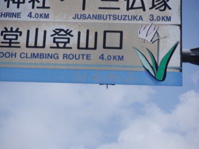 M_w摜