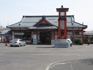 弥彦駅駅舎