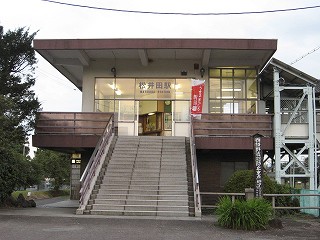 松井田駅駅舎
