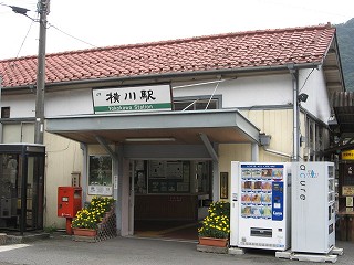 横川駅駅舎