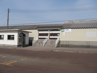北吉田駅駅舎