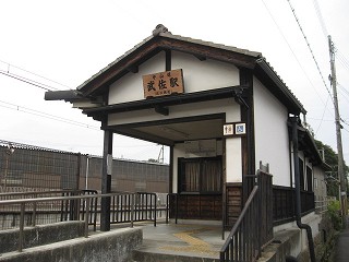 武佐駅駅舎
