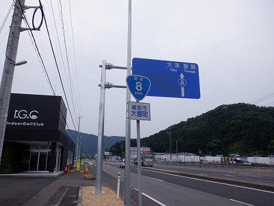 zOӉw摜