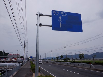 zOӉw摜