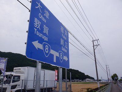 zOӉw摜