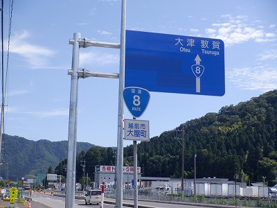 zOӉw摜