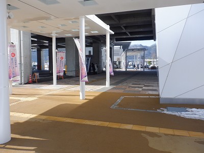 �z�O�����Ӊw�摜